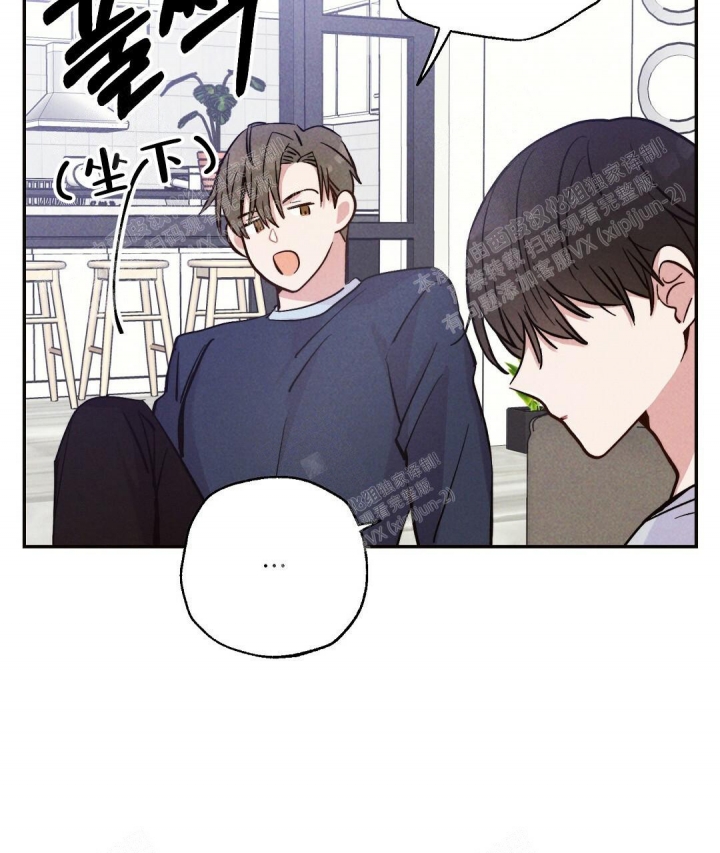 《疾风骤雨(第I+II季)》漫画最新章节第23话免费下拉式在线观看章节第【16】张图片