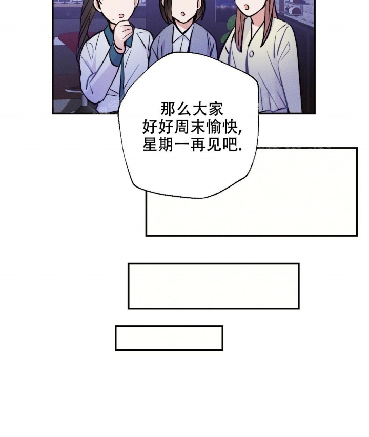 《疾风骤雨(第I+II季)》漫画最新章节第40话免费下拉式在线观看章节第【30】张图片