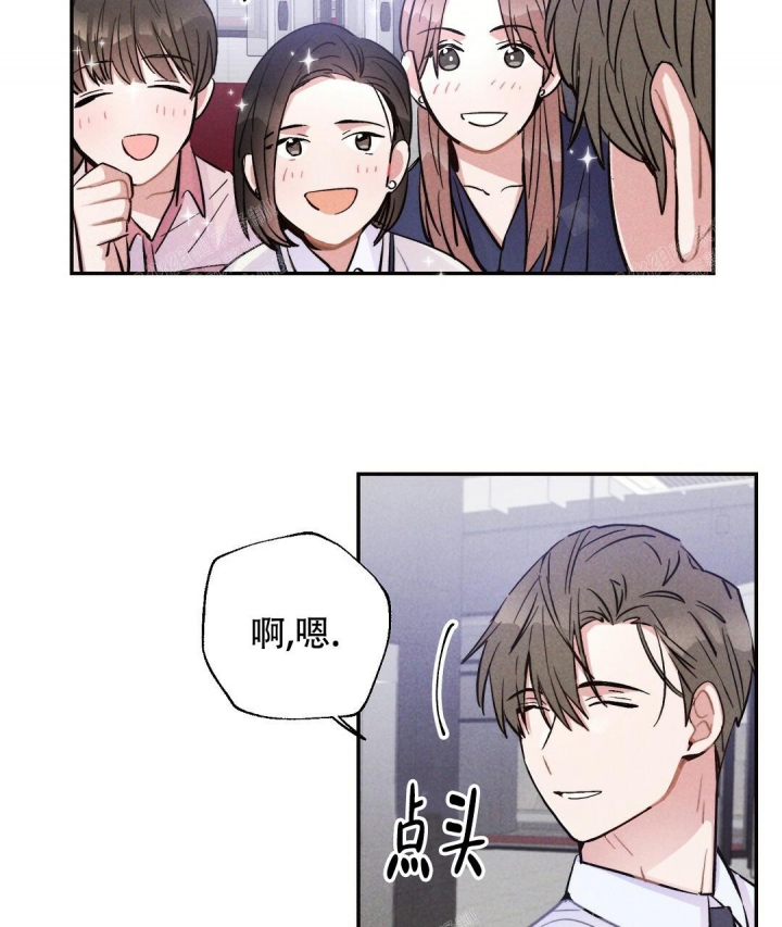 《疾风骤雨(第I+II季)》漫画最新章节第37话免费下拉式在线观看章节第【15】张图片