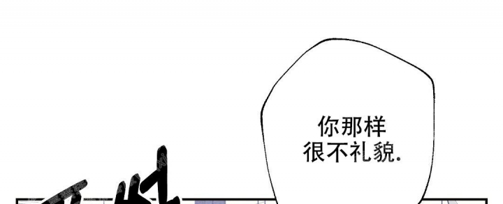 《疾风骤雨(第I+II季)》漫画最新章节第23话免费下拉式在线观看章节第【15】张图片