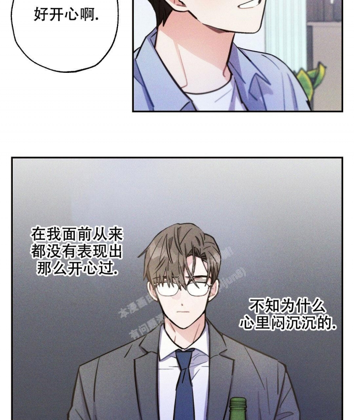 《疾风骤雨(第I+II季)》漫画最新章节第94话免费下拉式在线观看章节第【30】张图片