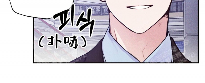 《疾风骤雨(第I+II季)》漫画最新章节第22话免费下拉式在线观看章节第【42】张图片