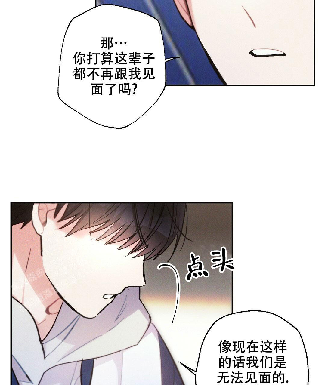 《疾风骤雨(第I+II季)》漫画最新章节第114话免费下拉式在线观看章节第【22】张图片