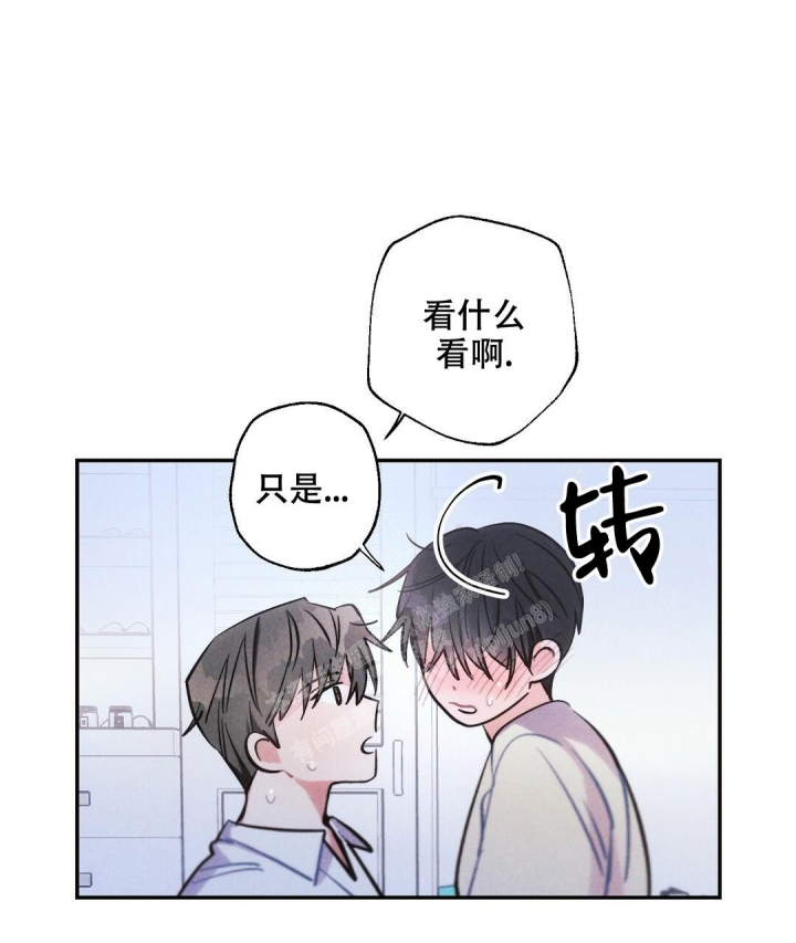 《疾风骤雨(第I+II季)》漫画最新章节第71话免费下拉式在线观看章节第【35】张图片