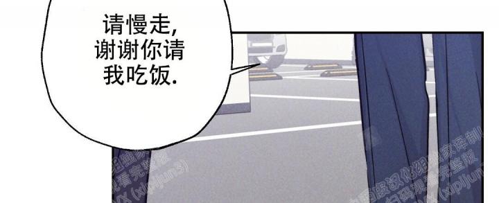 《疾风骤雨(第I+II季)》漫画最新章节第31话免费下拉式在线观看章节第【19】张图片