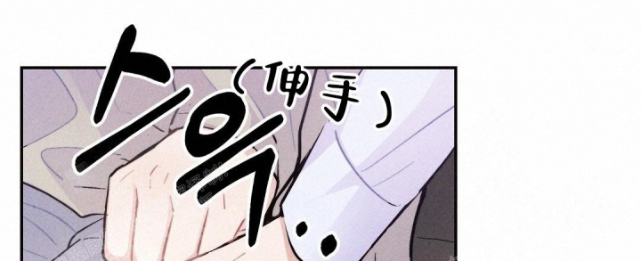 《疾风骤雨(第I+II季)》漫画最新章节第36话免费下拉式在线观看章节第【11】张图片