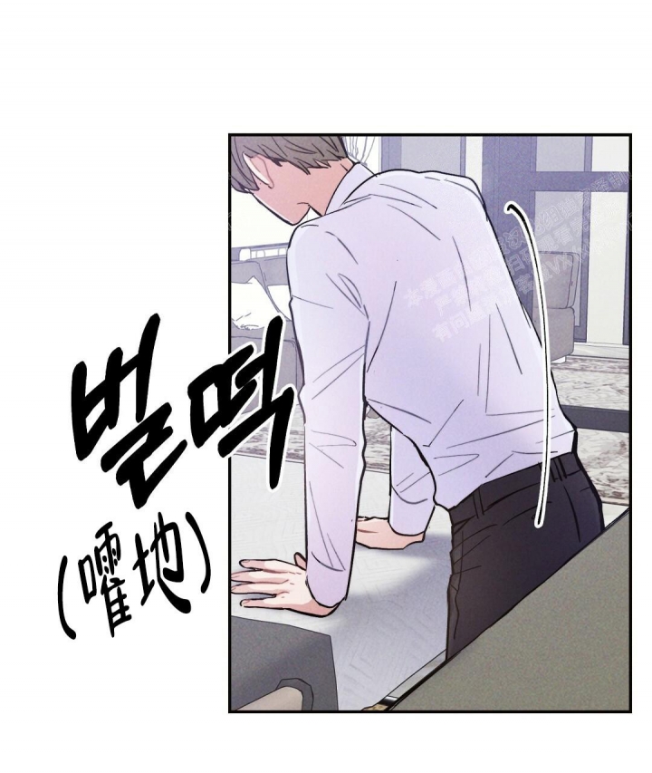 《疾风骤雨(第I+II季)》漫画最新章节第34话免费下拉式在线观看章节第【29】张图片