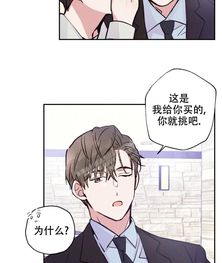 《疾风骤雨(第I+II季)》漫画最新章节第22话免费下拉式在线观看章节第【31】张图片