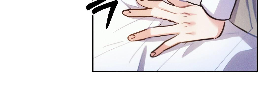 《疾风骤雨(第I+II季)》漫画最新章节第126话免费下拉式在线观看章节第【23】张图片