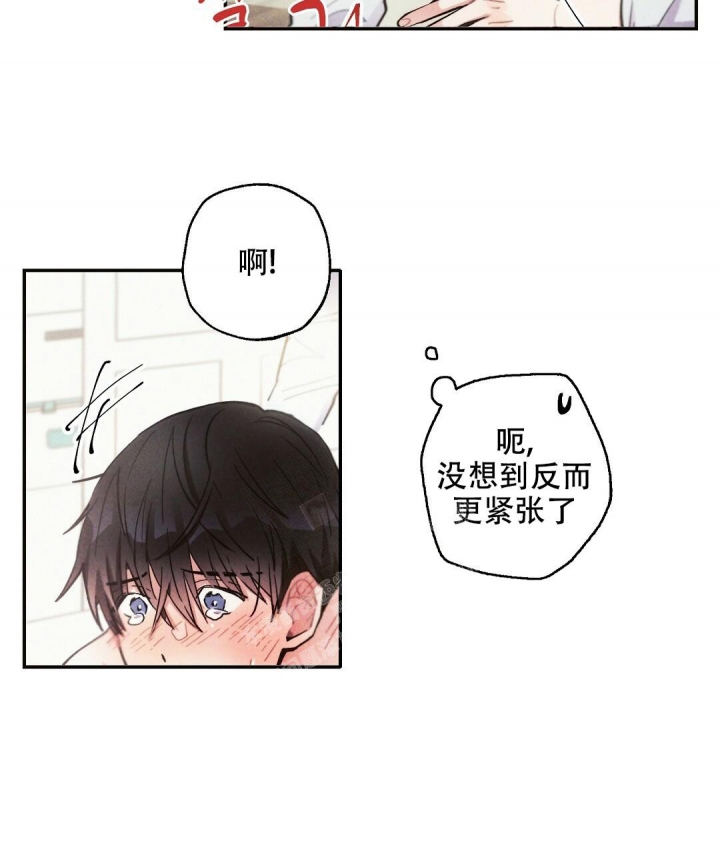 《疾风骤雨(第I+II季)》漫画最新章节第65话免费下拉式在线观看章节第【30】张图片