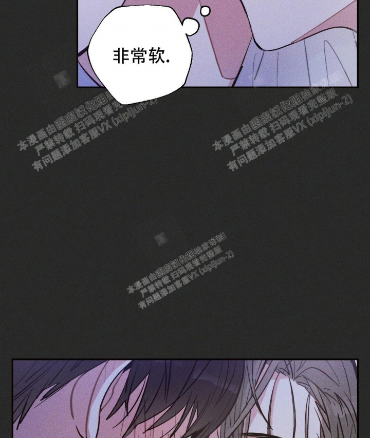 《疾风骤雨(第I+II季)》漫画最新章节第30话免费下拉式在线观看章节第【35】张图片