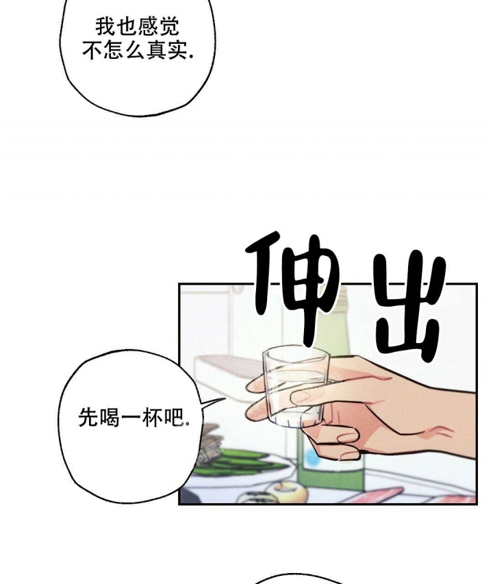 《疾风骤雨(第I+II季)》漫画最新章节第94话免费下拉式在线观看章节第【4】张图片