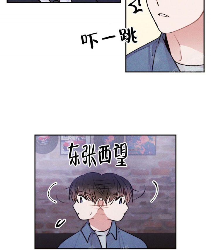 《疾风骤雨(第I+II季)》漫画最新章节第38话免费下拉式在线观看章节第【26】张图片