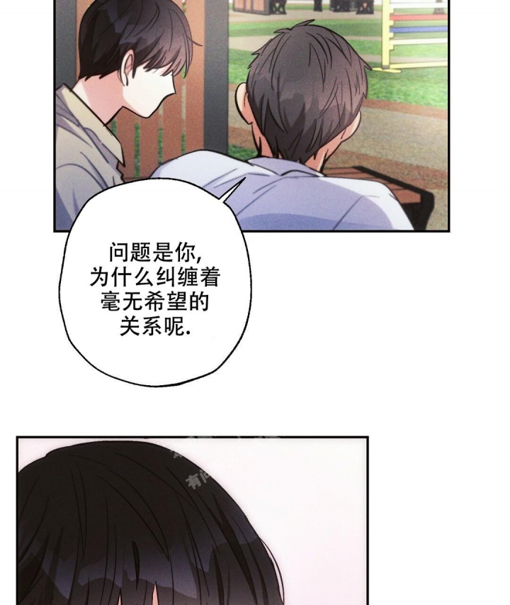 《疾风骤雨(第I+II季)》漫画最新章节第76话免费下拉式在线观看章节第【18】张图片