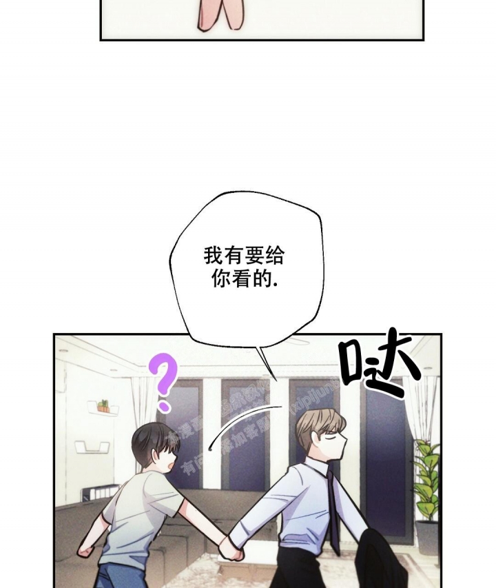 《疾风骤雨(第I+II季)》漫画最新章节第87话免费下拉式在线观看章节第【26】张图片