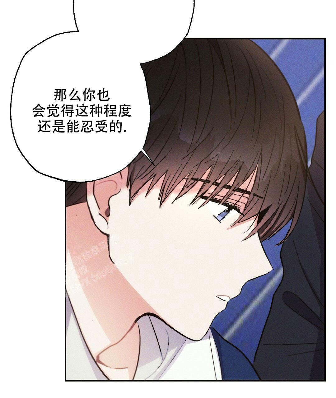 《疾风骤雨(第I+II季)》漫画最新章节第114话免费下拉式在线观看章节第【3】张图片