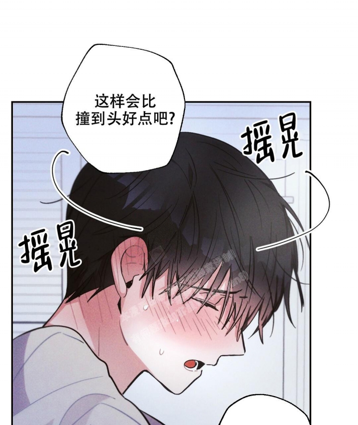 《疾风骤雨(第I+II季)》漫画最新章节第71话免费下拉式在线观看章节第【22】张图片