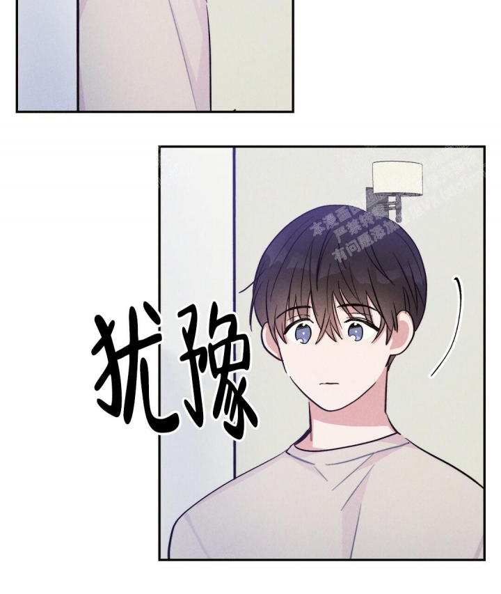 《疾风骤雨(第I+II季)》漫画最新章节第31话免费下拉式在线观看章节第【48】张图片