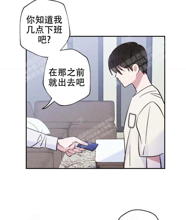 《疾风骤雨(第I+II季)》漫画最新章节第15话免费下拉式在线观看章节第【8】张图片