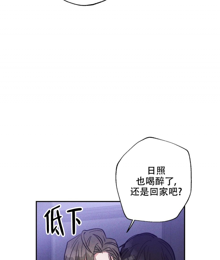 《疾风骤雨(第I+II季)》漫画最新章节第40话免费下拉式在线观看章节第【27】张图片