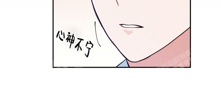 《疾风骤雨(第I+II季)》漫画最新章节第17话免费下拉式在线观看章节第【24】张图片