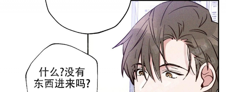 《疾风骤雨(第I+II季)》漫画最新章节第19话免费下拉式在线观看章节第【40】张图片