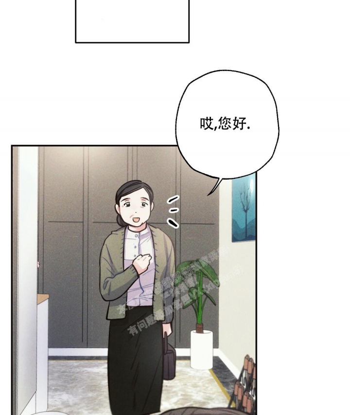 《疾风骤雨(第I+II季)》漫画最新章节第86话免费下拉式在线观看章节第【14】张图片