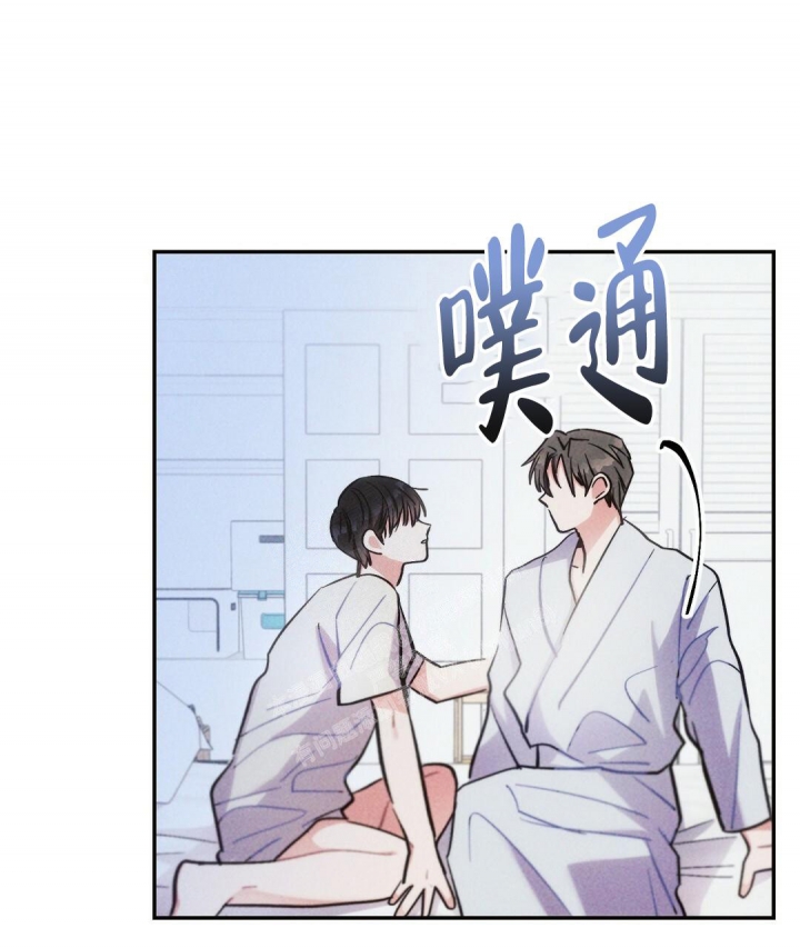 《疾风骤雨(第I+II季)》漫画最新章节第72话免费下拉式在线观看章节第【38】张图片