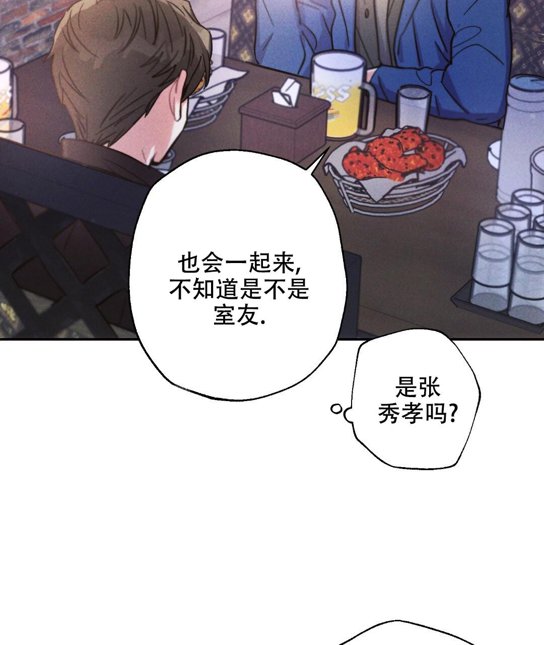 《疾风骤雨(第I+II季)》漫画最新章节第120话免费下拉式在线观看章节第【32】张图片