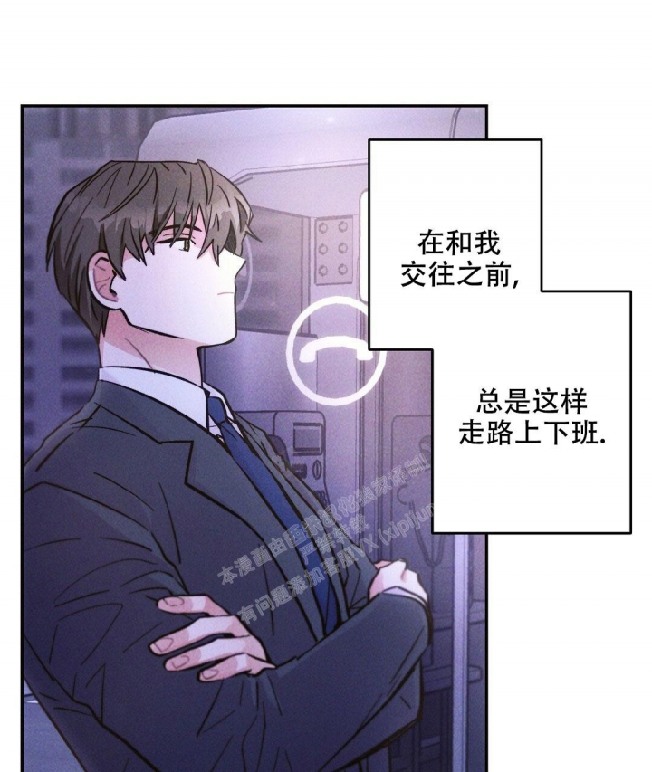 《疾风骤雨(第I+II季)》漫画最新章节第94话免费下拉式在线观看章节第【46】张图片