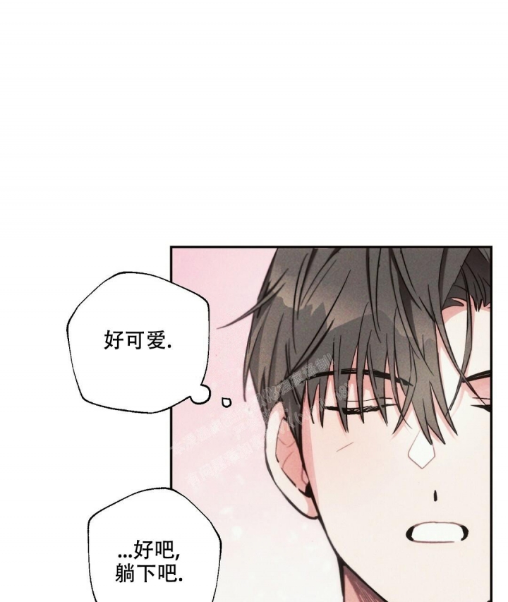 《疾风骤雨(第I+II季)》漫画最新章节第69话免费下拉式在线观看章节第【29】张图片