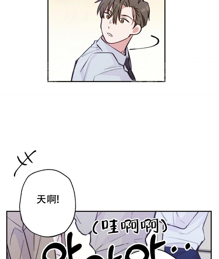 《疾风骤雨(第I+II季)》漫画最新章节第24话免费下拉式在线观看章节第【43】张图片