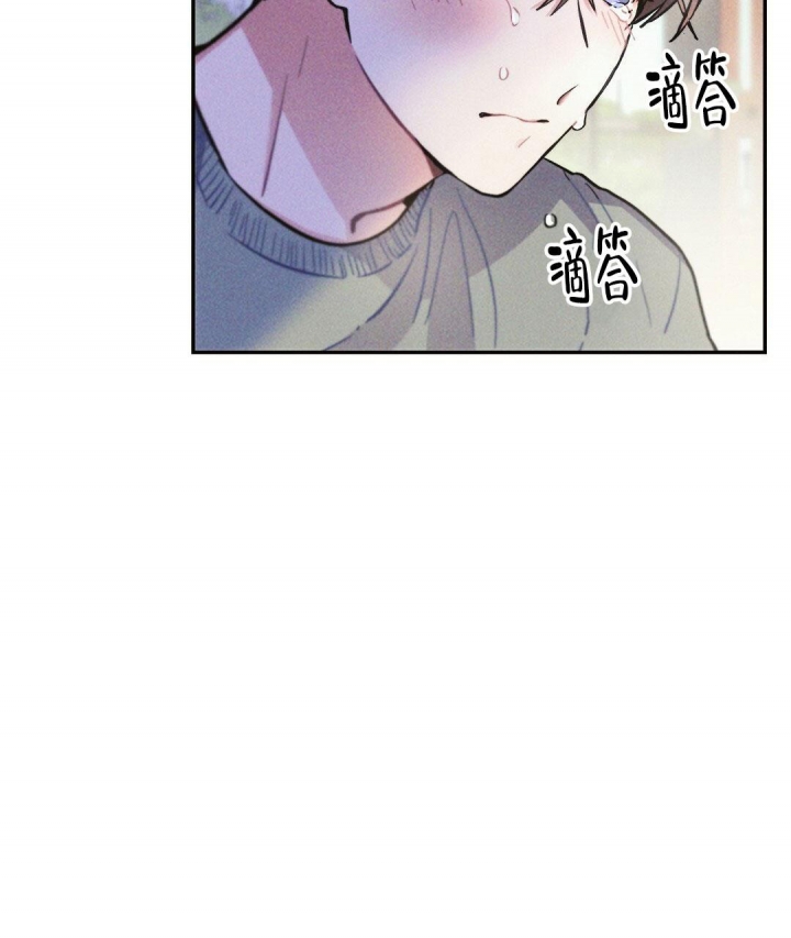 《疾风骤雨(第I+II季)》漫画最新章节第78话免费下拉式在线观看章节第【49】张图片