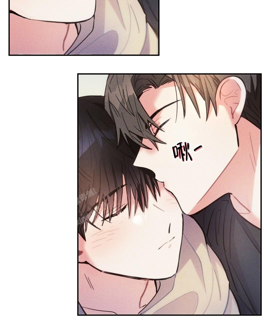 《疾风骤雨(第I+II季)》漫画最新章节第138话免费下拉式在线观看章节第【25】张图片