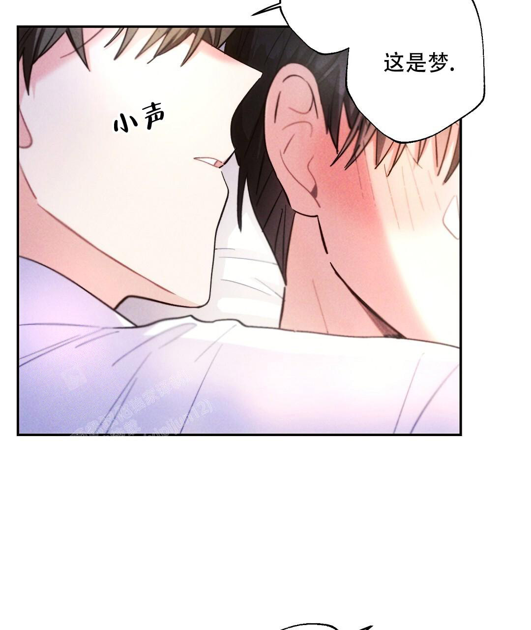 《疾风骤雨(第I+II季)》漫画最新章节第127话免费下拉式在线观看章节第【7】张图片