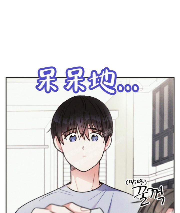 《疾风骤雨(第I+II季)》漫画最新章节第69话免费下拉式在线观看章节第【20】张图片