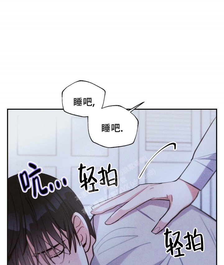 《疾风骤雨(第I+II季)》漫画最新章节第71话免费下拉式在线观看章节第【8】张图片