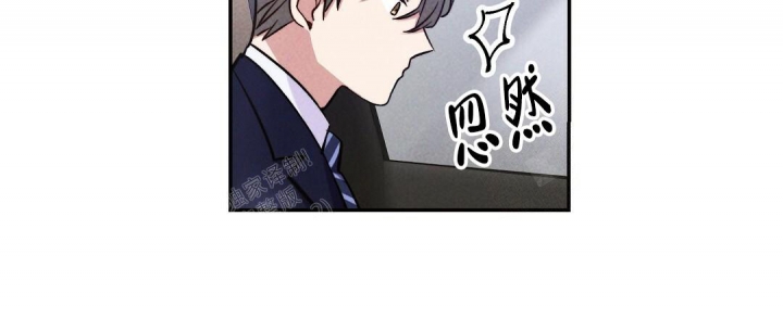 《疾风骤雨(第I+II季)》漫画最新章节第16话免费下拉式在线观看章节第【10】张图片