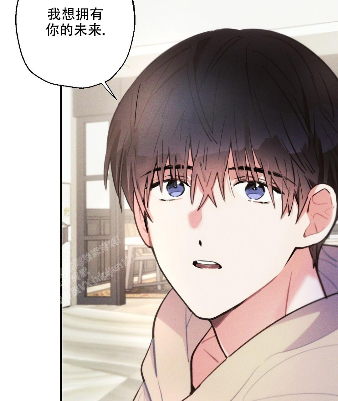 《疾风骤雨(第I+II季)》漫画最新章节第138话免费下拉式在线观看章节第【38】张图片