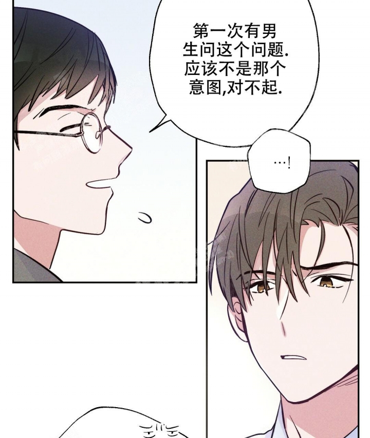 《疾风骤雨(第I+II季)》漫画最新章节第20话免费下拉式在线观看章节第【19】张图片