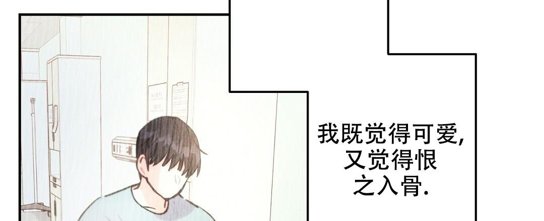 《疾风骤雨(第I+II季)》漫画最新章节第118话免费下拉式在线观看章节第【31】张图片