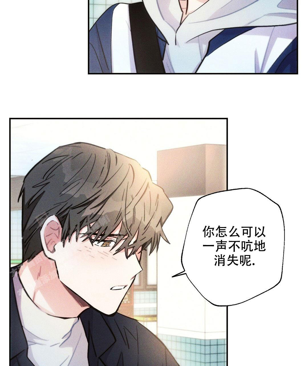 《疾风骤雨(第I+II季)》漫画最新章节第112话免费下拉式在线观看章节第【23】张图片