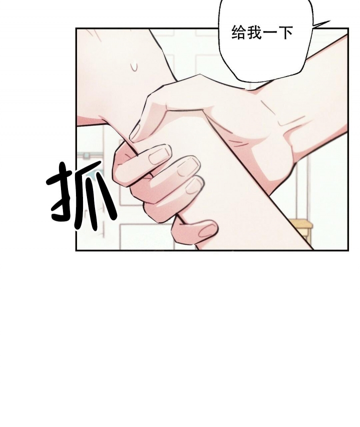 《疾风骤雨(第I+II季)》漫画最新章节第65话免费下拉式在线观看章节第【5】张图片