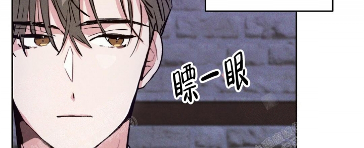 《疾风骤雨(第I+II季)》漫画最新章节第40话免费下拉式在线观看章节第【4】张图片