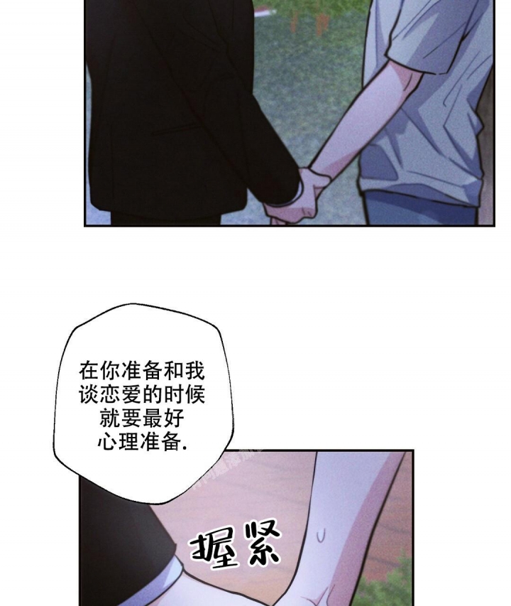 《疾风骤雨(第I+II季)》漫画最新章节第87话免费下拉式在线观看章节第【34】张图片