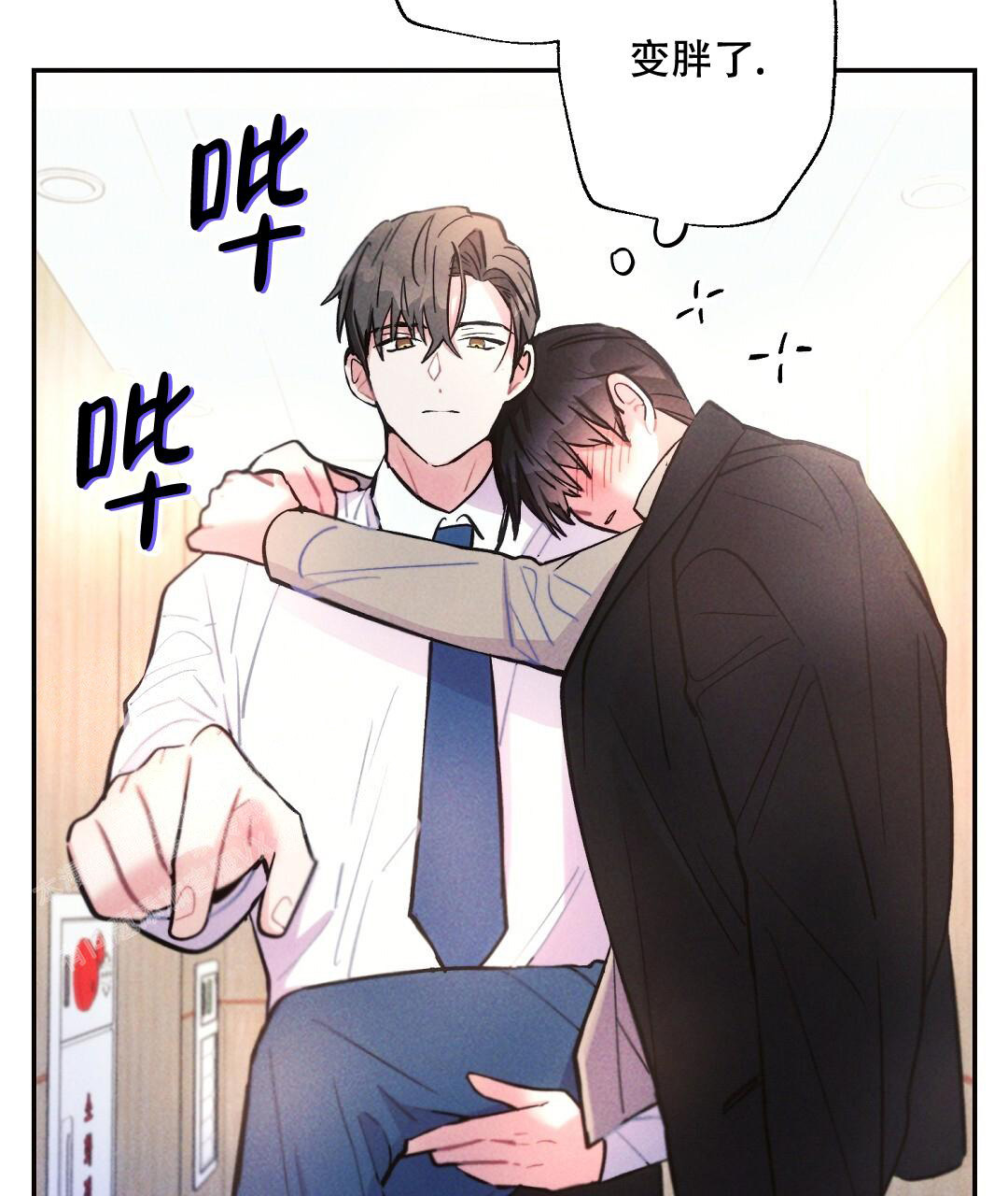 《疾风骤雨(第I+II季)》漫画最新章节第126话免费下拉式在线观看章节第【3】张图片