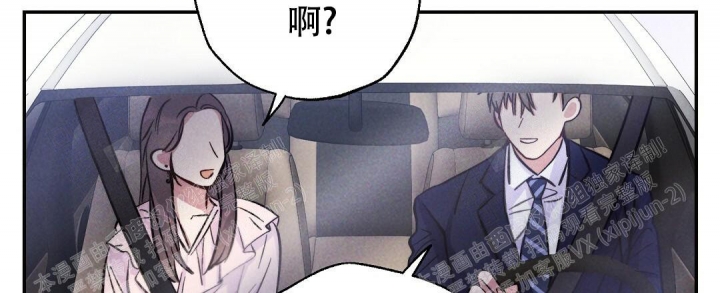 《疾风骤雨(第I+II季)》漫画最新章节第16话免费下拉式在线观看章节第【13】张图片