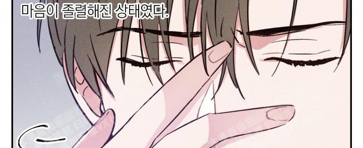 《疾风骤雨(第I+II季)》漫画最新章节第17话免费下拉式在线观看章节第【44】张图片