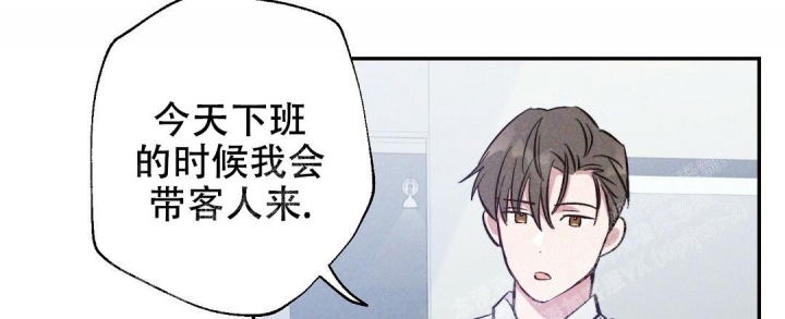 《疾风骤雨(第I+II季)》漫画最新章节第15话免费下拉式在线观看章节第【6】张图片