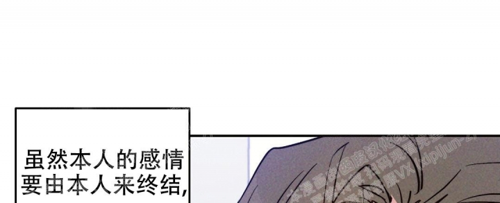 《疾风骤雨(第I+II季)》漫画最新章节第18话免费下拉式在线观看章节第【4】张图片